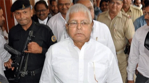 Lalu yadav